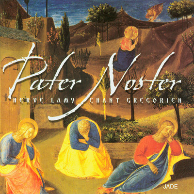 Pater noster/Choeur Neophyte de Rila