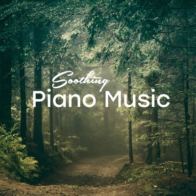 Soothing Piano Music/RPM (Relaxing Piano Music)