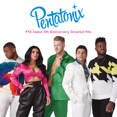 アルバム/PTX Japan 5th Anniversary Greatest Hits/Pentatonix