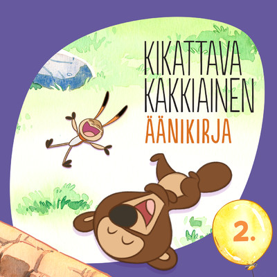 アルバム/Juhlakutsut/Kikattava Kakkiainen