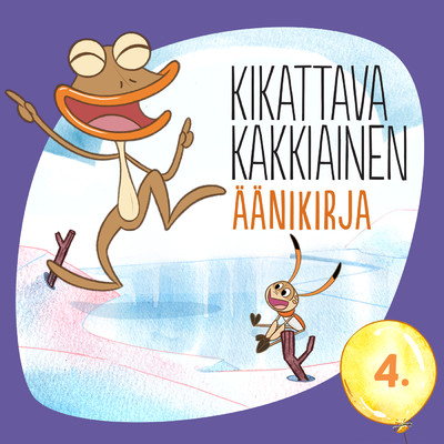 アルバム/Boolilampi/Kikattava Kakkiainen