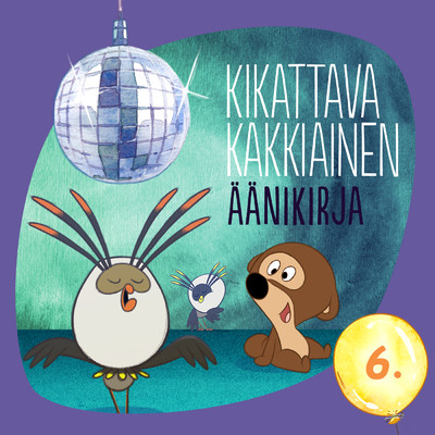 アルバム/Hamaratanssi/Kikattava Kakkiainen