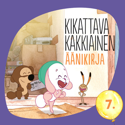 アルバム/City-Kani/Kikattava Kakkiainen