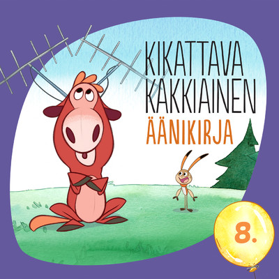 アルバム/Kunniavieras/Kikattava Kakkiainen