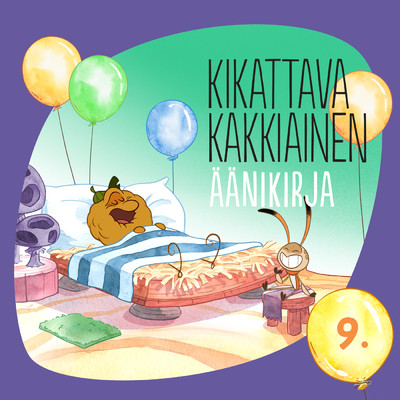 アルバム/Uniapnea/Kikattava Kakkiainen