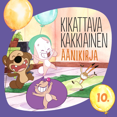 アルバム/Megayllatys/Kikattava Kakkiainen