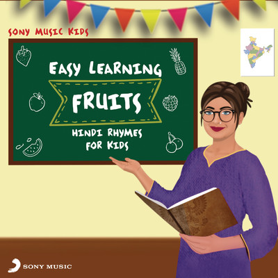 Easy Learning Hindi Rhymes for Kids: Fruits/Harshul Gautam／Gautam Keswani