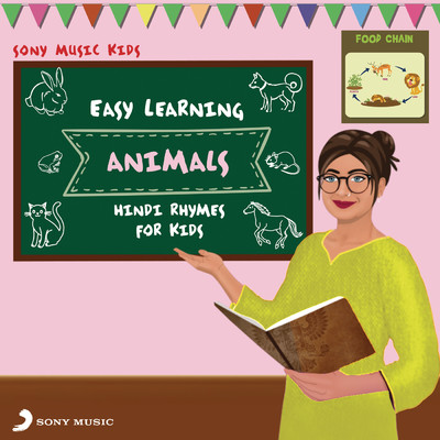 Easy Learning Hindi Rhymes for Kids: Animals/Harshul Gautam