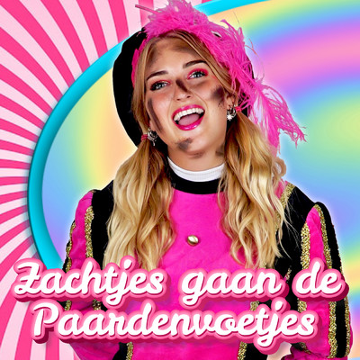 Zachtjes gaan de paardenvoetjes/Love Piet／Party Piet Pablo