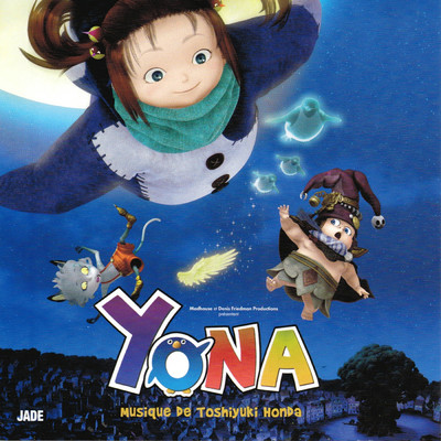 Yona rentre a la maison/Toshiyuki Honda