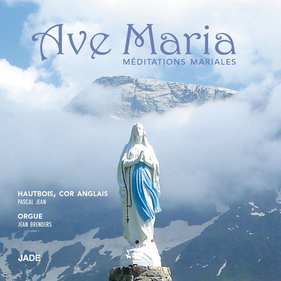 Ave Maria, Op. 52 No. 6, D. 839 in C Major/クリス・トムリン