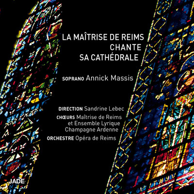 アルバム/La Maitrise de Reims chante sa cathedrale/La Maitrise De Reims