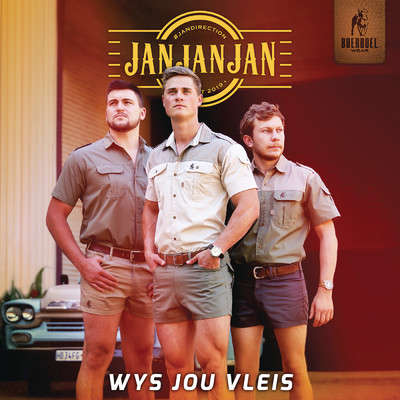 アルバム/Wys Jou Vleis/JAN JAN JAN