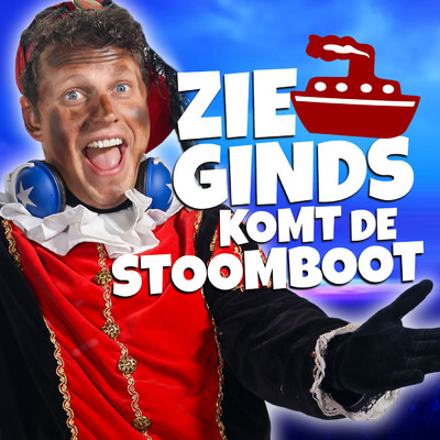 Zie ginds komt de stoomboot/Party Piet Pablo