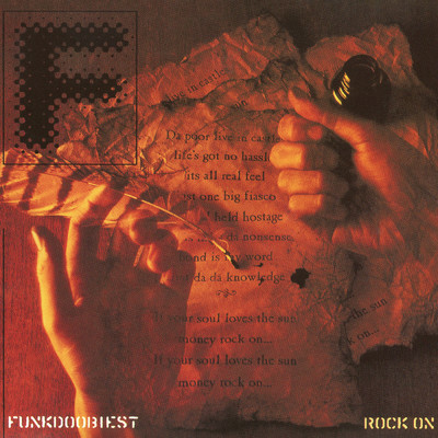 アルバム/Rock On EP (Explicit)/Funkdoobiest