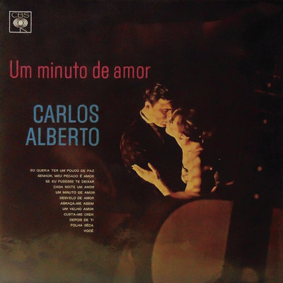 アルバム/Um Minuto de Amor/Carlos Alberto
