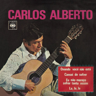 アルバム/Carlos Alberto/Carlos Alberto