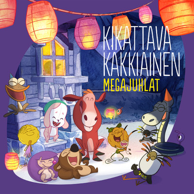 アルバム/Megajuhlat/Kikattava Kakkiainen