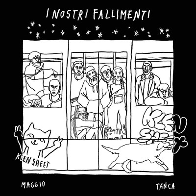 I nostri fallimenti/maggio／Tanca