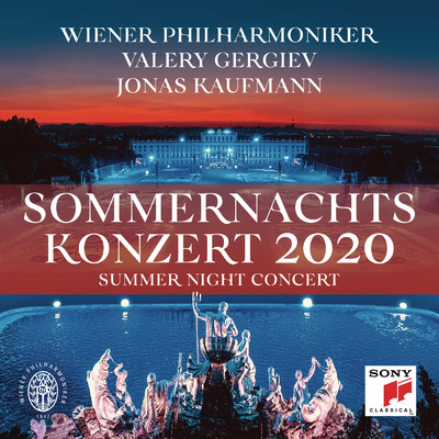 Valery Gergiev／Wiener Philharmoniker／Jonas Kaufmann