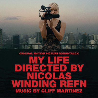 Shouldn't Be Too Worried/Cliff Martinez