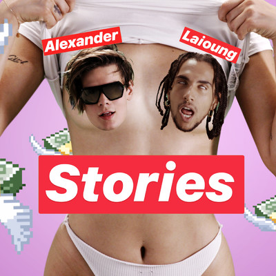 Stories/Alexander／Laioung