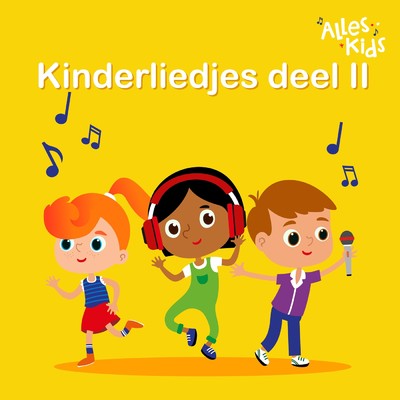 Kinderliedjes (deel II)/クリス・トムリン