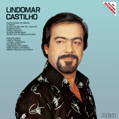 アルバム/Os Grandes Sucessos/Lindomar Castilho