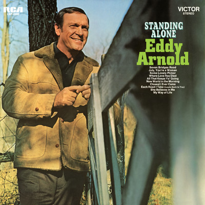 アルバム/Standing Alone/Eddy Arnold