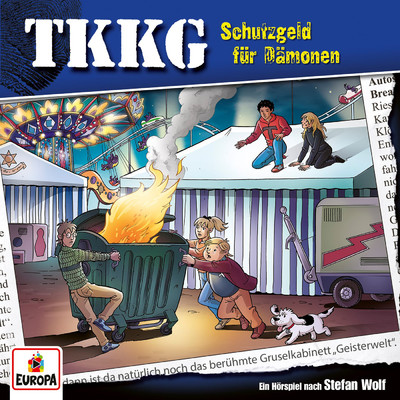 アルバム/218／Schutzgeld fur Damonen/TKKG