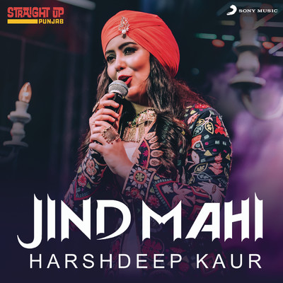 Jind Mahi (Folk Recreation)/Harshdeep Kaur