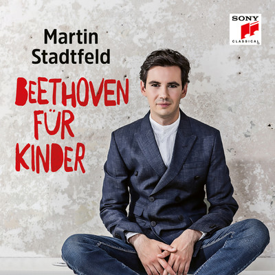 アルバム/Beethoven fur Kinder/Martin Stadtfeld