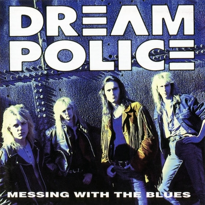 シングル/No More Lies/Dream Police