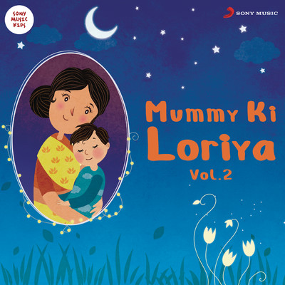 Mummy Ki Loriya, Vol. 2/Ketaki Joshi