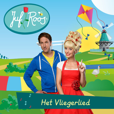 アルバム/Het vliegerlied/Juf Roos