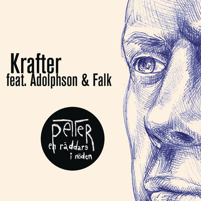 シングル/Krafter (Kyaal Remix) feat.Adolphson & Falk/Petter