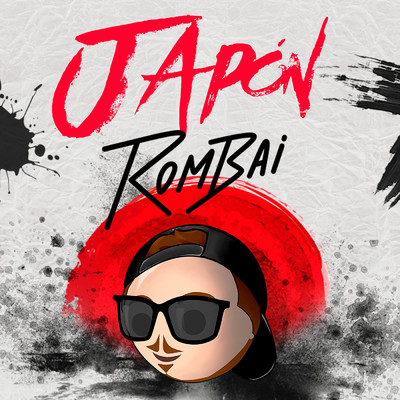 シングル/Japon (Fer Palacio Remix)/Rombai