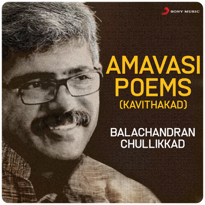 Thathavakyam/Balachandran Chullikkad