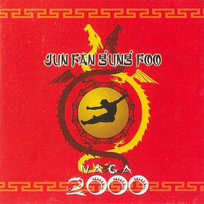 Naga 2000 (Clean)/Jun Fan Gung Foo