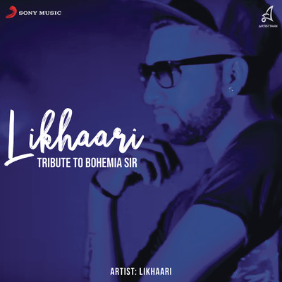Likhaari