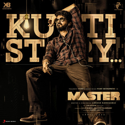 シングル/Kutti Story (From ”Master”)/Anirudh Ravichander／Thalapathy Vijay