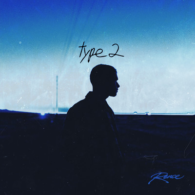 Type 2 (Explicit)/Rence