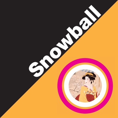 シングル/Snowball/Chameleon Collective