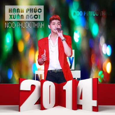 シングル/Hanh Phuc Xuan Ngoi/Noo Phuoc Thinh