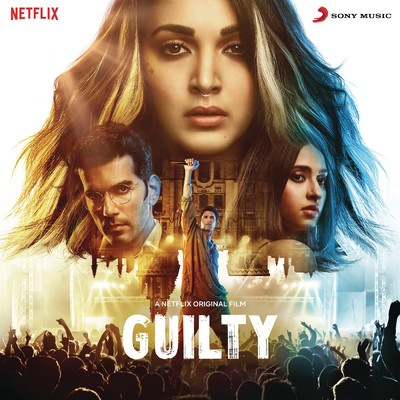 Guilty (Original Motion Picture Soundtrack)/Ankur Tewari