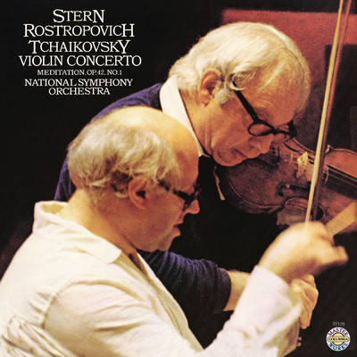 アルバム/Tchaikovsky: Violin Concerto & Meditation/Isaac Stern