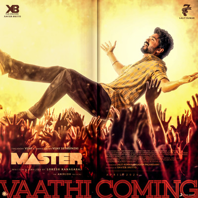 シングル/Vaathi Coming (From ”Master”)/Anirudh Ravichander／Gana Balachandar