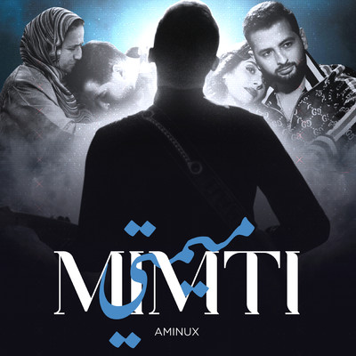 シングル/Mimti/Aminux
