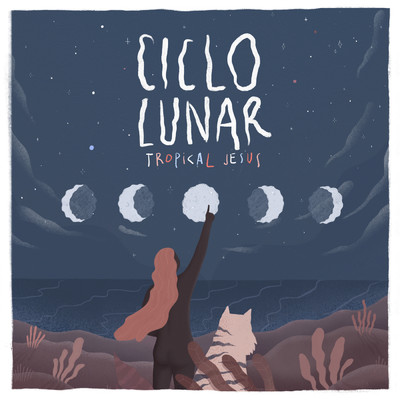 シングル/Ciclo Lunar/Carlos Sadness