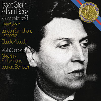 アルバム/Berg: Chamber Concerto & Violin Concerto/Isaac Stern